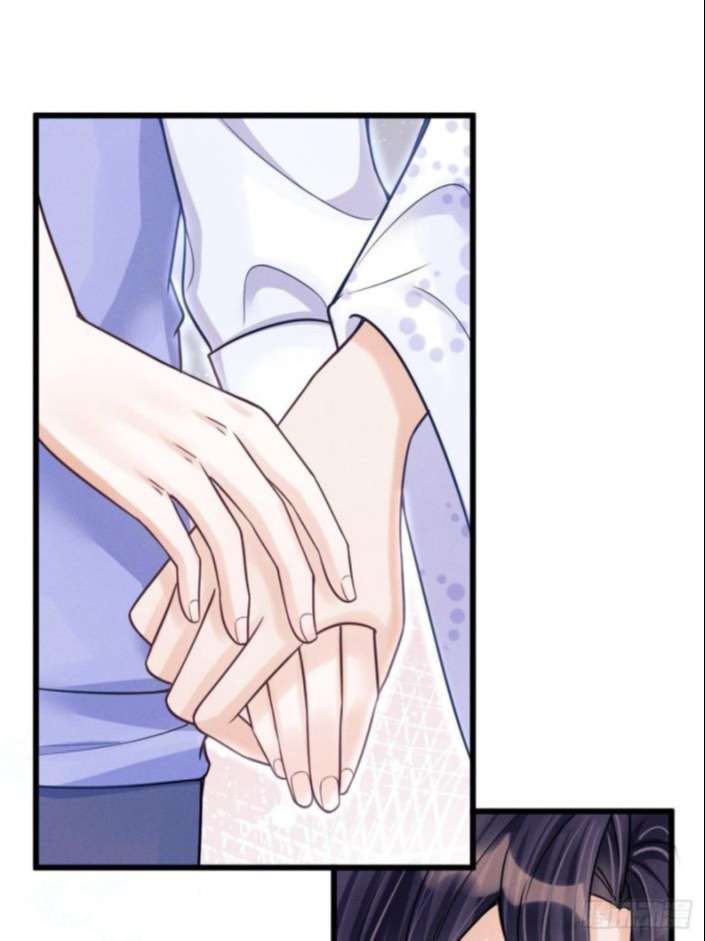 Tôi Hoài Nghi Ảnh Đế Đang Theo Đuổi Tôi: Chapter 36