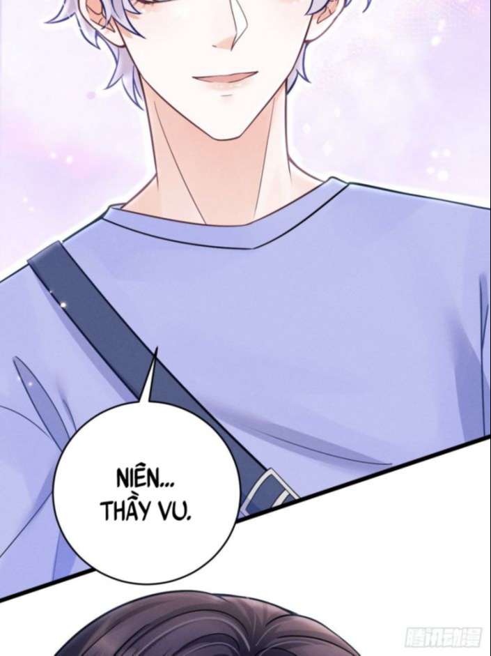 Tôi Hoài Nghi Ảnh Đế Đang Theo Đuổi Tôi: Chapter 36