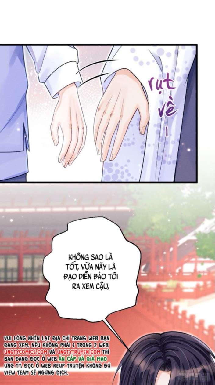 Tôi Hoài Nghi Ảnh Đế Đang Theo Đuổi Tôi: Chapter 36