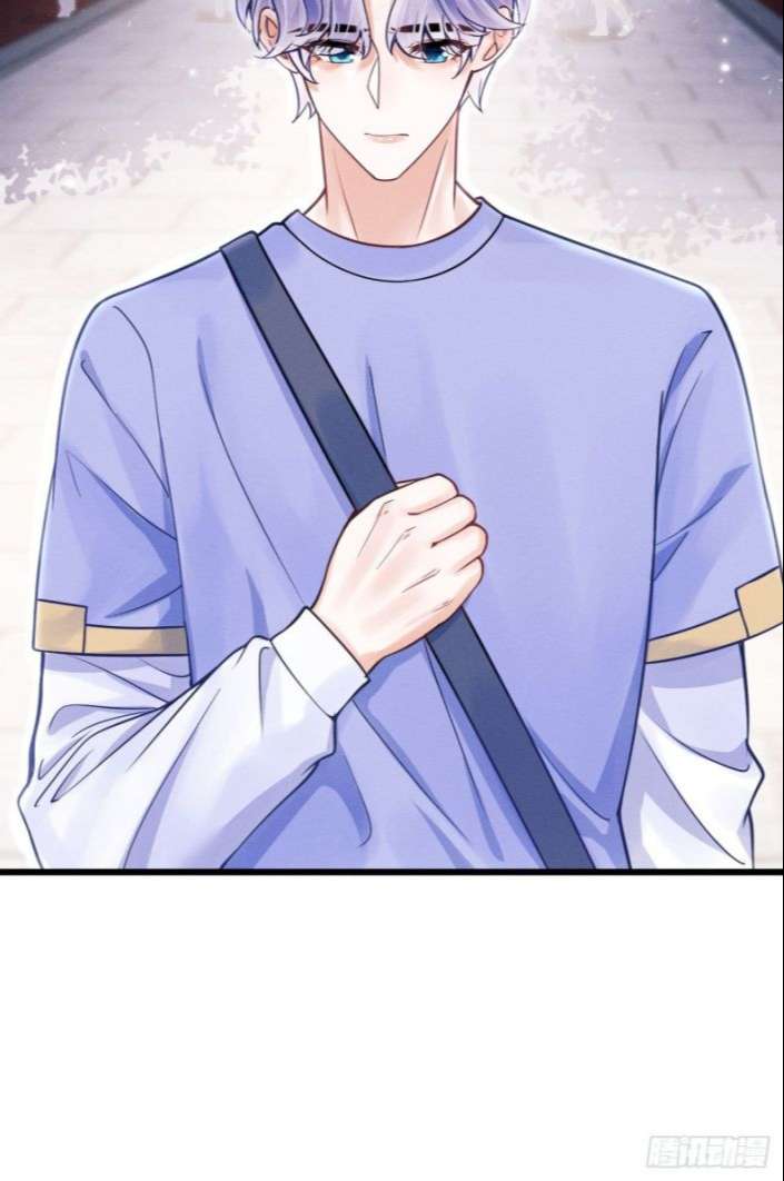 Tôi Hoài Nghi Ảnh Đế Đang Theo Đuổi Tôi: Chapter 36
