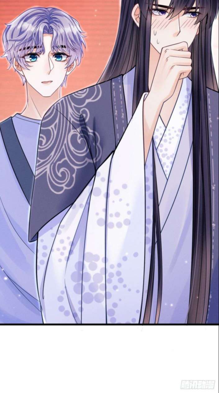 Tôi Hoài Nghi Ảnh Đế Đang Theo Đuổi Tôi: Chapter 36