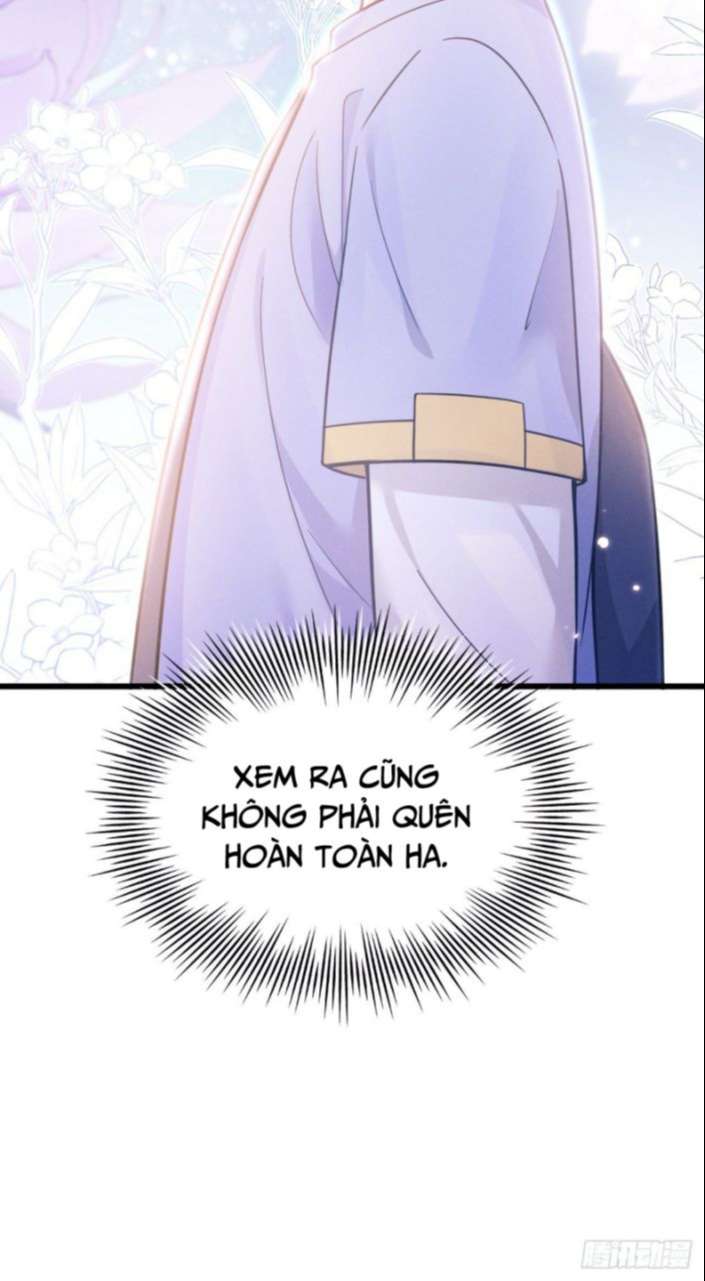 Tôi Hoài Nghi Ảnh Đế Đang Theo Đuổi Tôi: Chapter 36