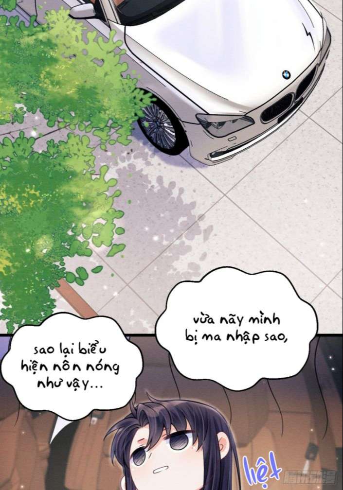 Tôi Hoài Nghi Ảnh Đế Đang Theo Đuổi Tôi: Chapter 36