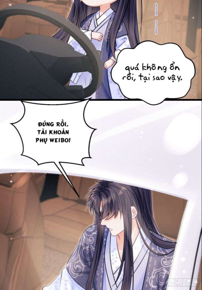 Tôi Hoài Nghi Ảnh Đế Đang Theo Đuổi Tôi: Chapter 36