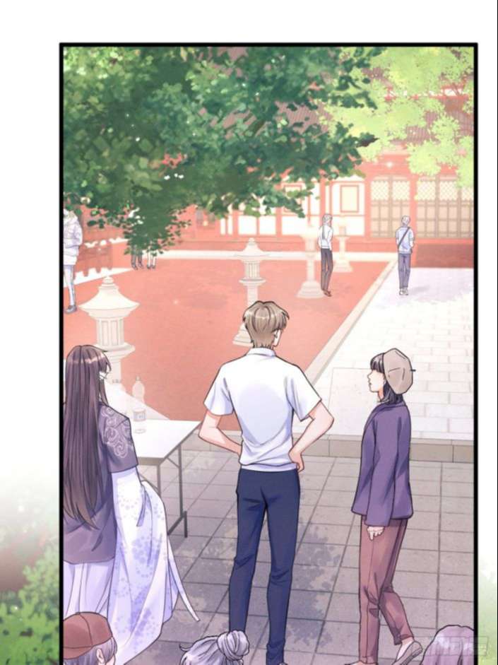 Tôi Hoài Nghi Ảnh Đế Đang Theo Đuổi Tôi: Chapter 36