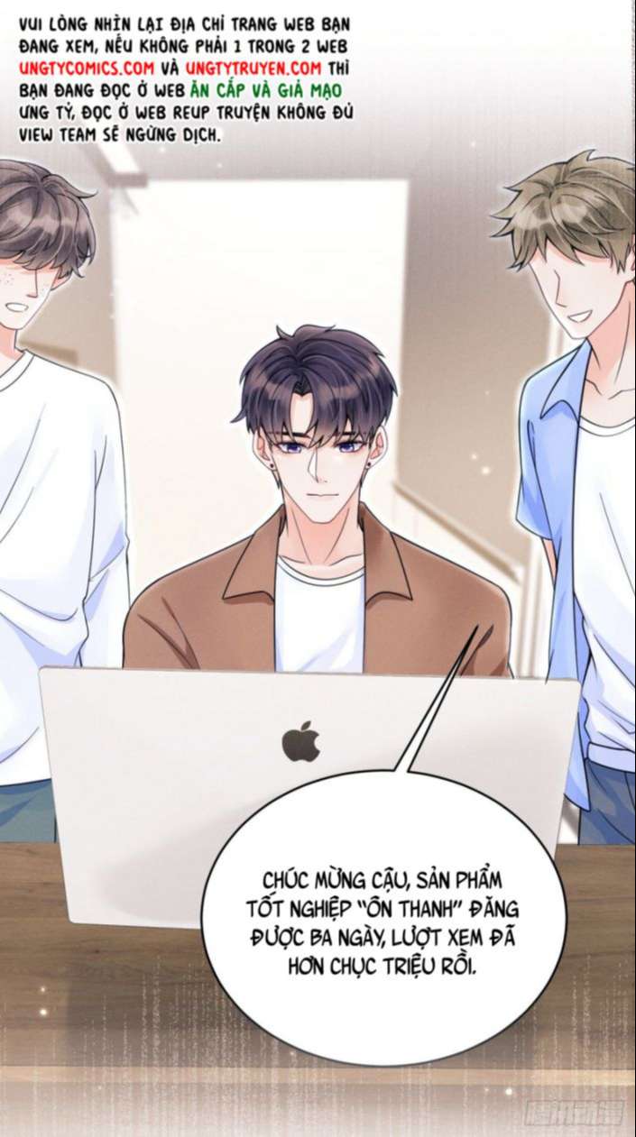 Tôi Hoài Nghi Ảnh Đế Đang Theo Đuổi Tôi: Chapter 36