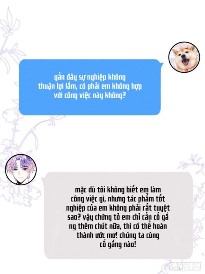 Tôi Hoài Nghi Ảnh Đế Đang Theo Đuổi Tôi: Chapter 36