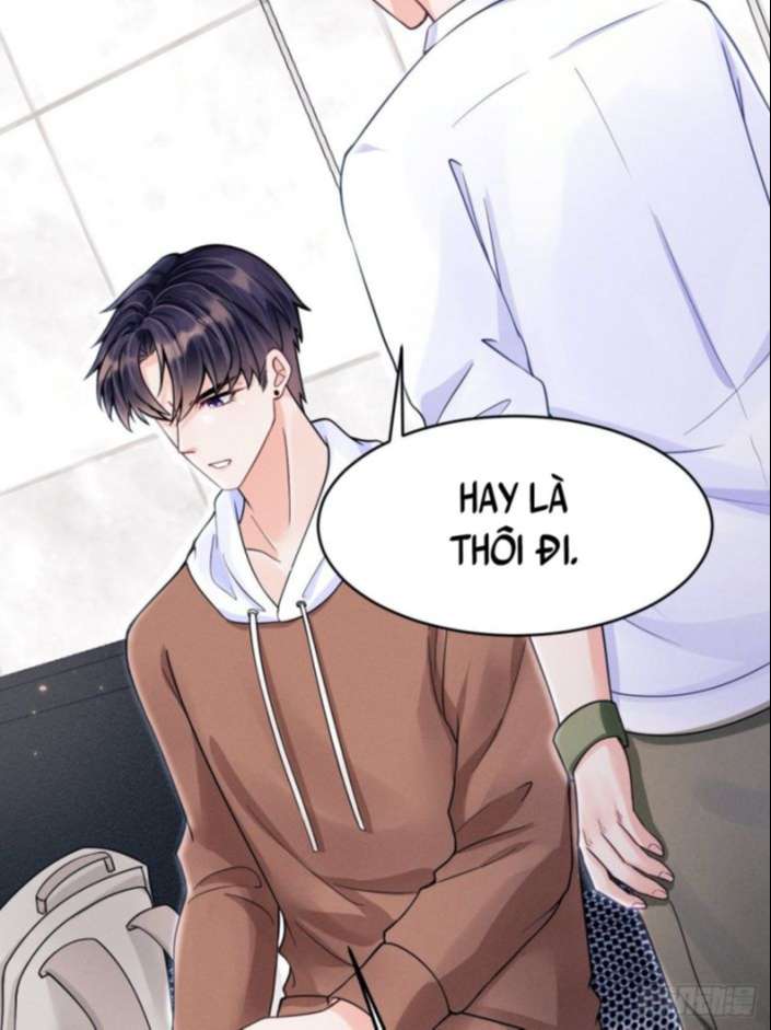 Tôi Hoài Nghi Ảnh Đế Đang Theo Đuổi Tôi: Chapter 36