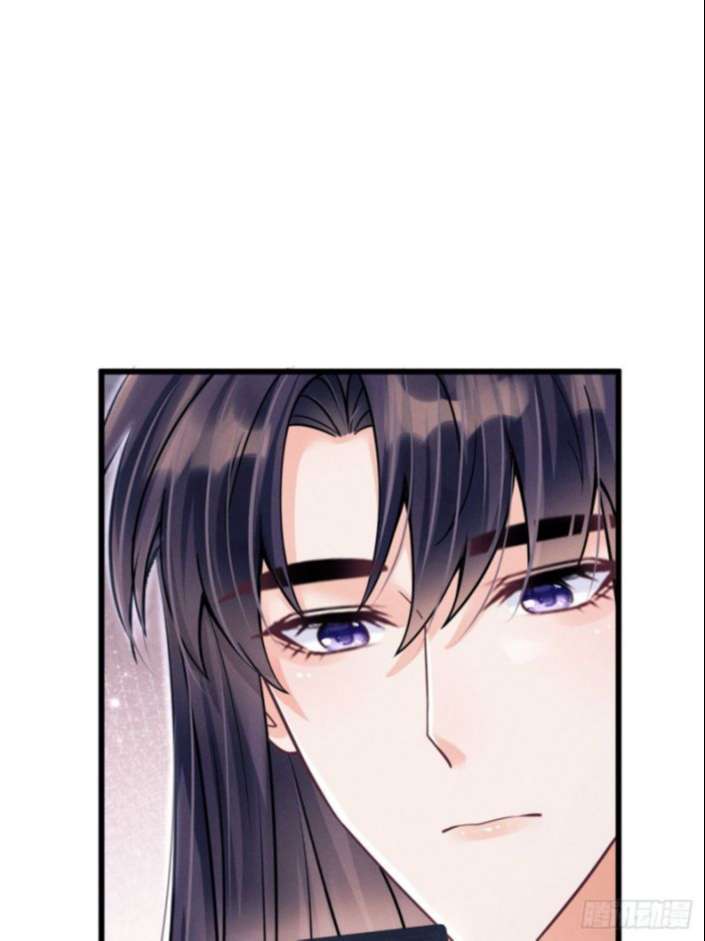 Tôi Hoài Nghi Ảnh Đế Đang Theo Đuổi Tôi: Chapter 36
