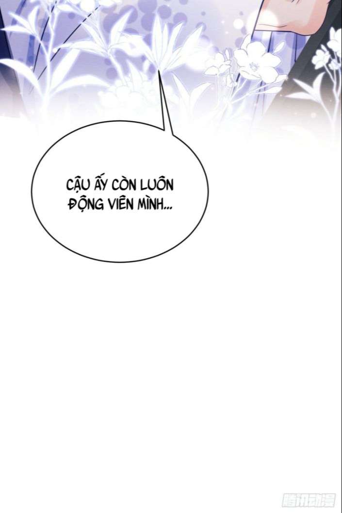 Tôi Hoài Nghi Ảnh Đế Đang Theo Đuổi Tôi: Chapter 36