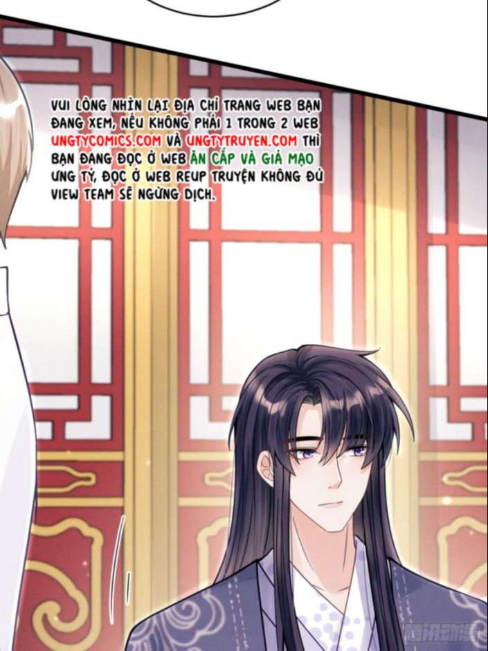Tôi Hoài Nghi Ảnh Đế Đang Theo Đuổi Tôi: Chapter 36