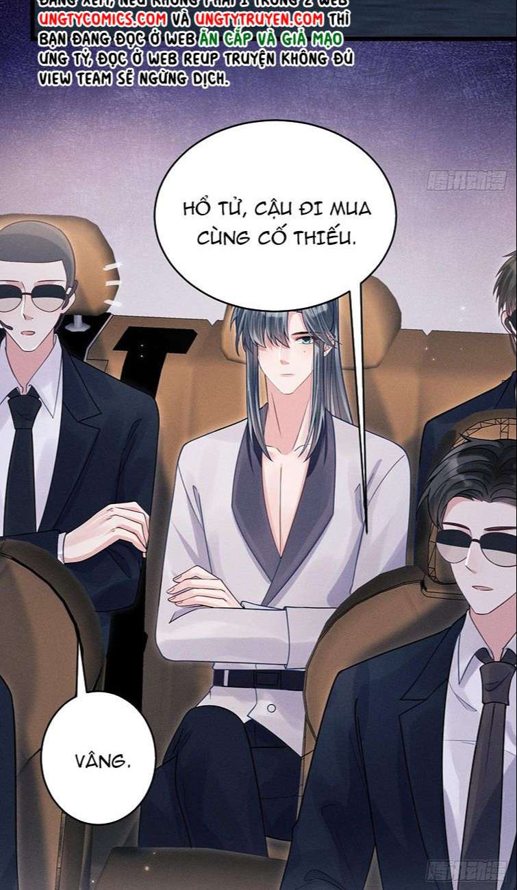 Tôi Hoài Nghi Ảnh Đế Đang Theo Đuổi Tôi: Chapter 39