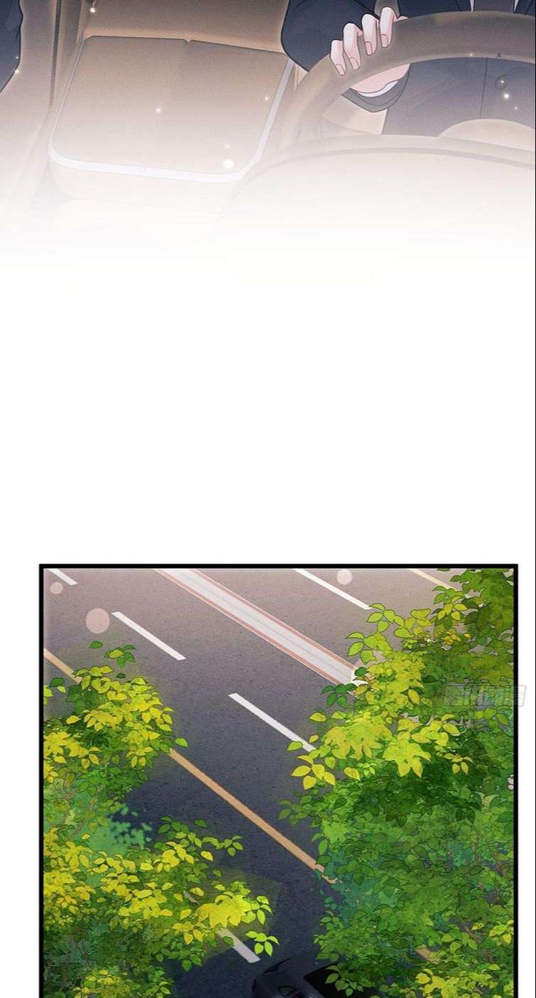 Tôi Hoài Nghi Ảnh Đế Đang Theo Đuổi Tôi: Chapter 39