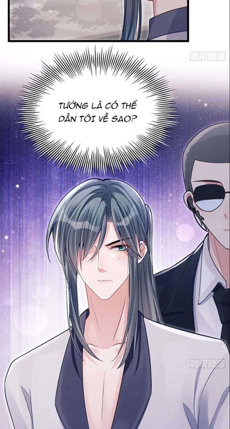 Tôi Hoài Nghi Ảnh Đế Đang Theo Đuổi Tôi: Chapter 39