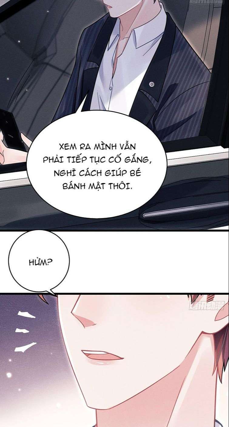 Tôi Hoài Nghi Ảnh Đế Đang Theo Đuổi Tôi: Chapter 39