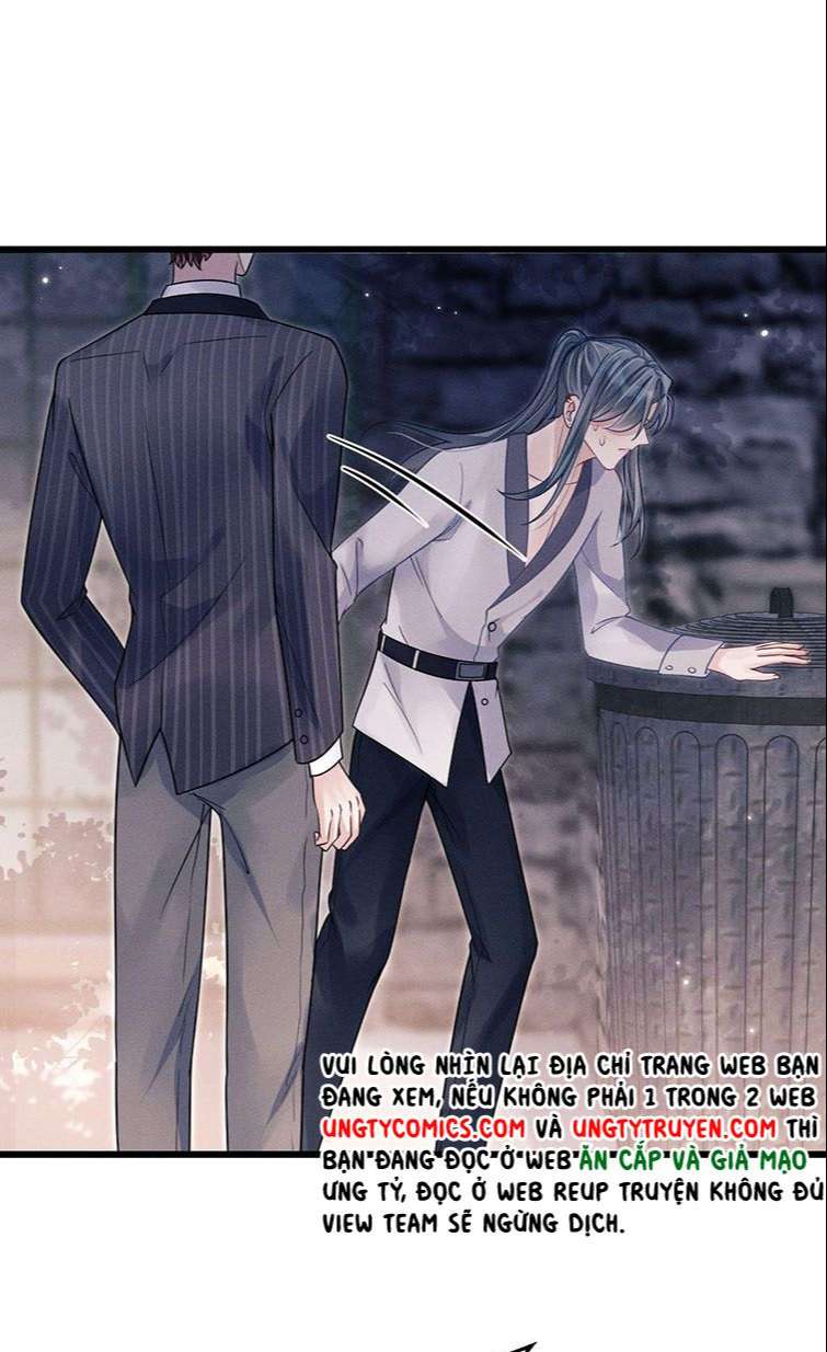 Tôi Hoài Nghi Ảnh Đế Đang Theo Đuổi Tôi: Chapter 39