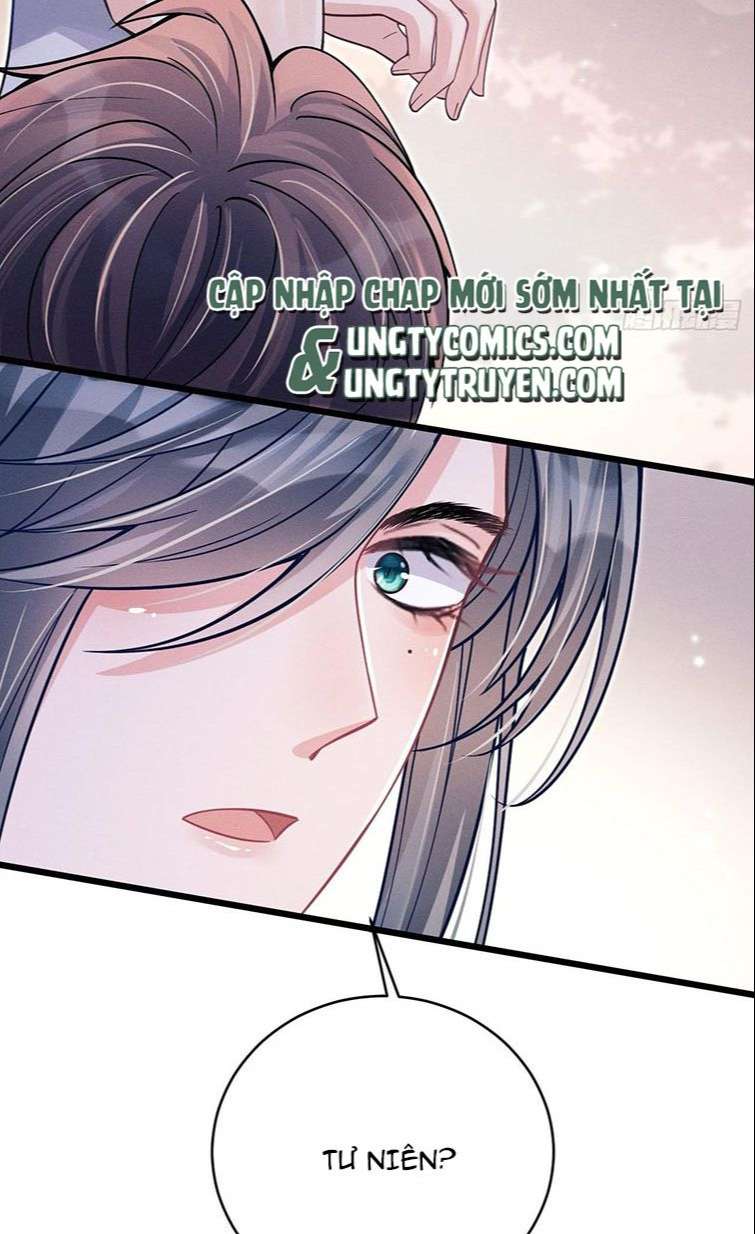 Tôi Hoài Nghi Ảnh Đế Đang Theo Đuổi Tôi: Chapter 39