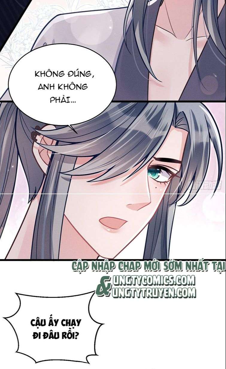 Tôi Hoài Nghi Ảnh Đế Đang Theo Đuổi Tôi: Chapter 39