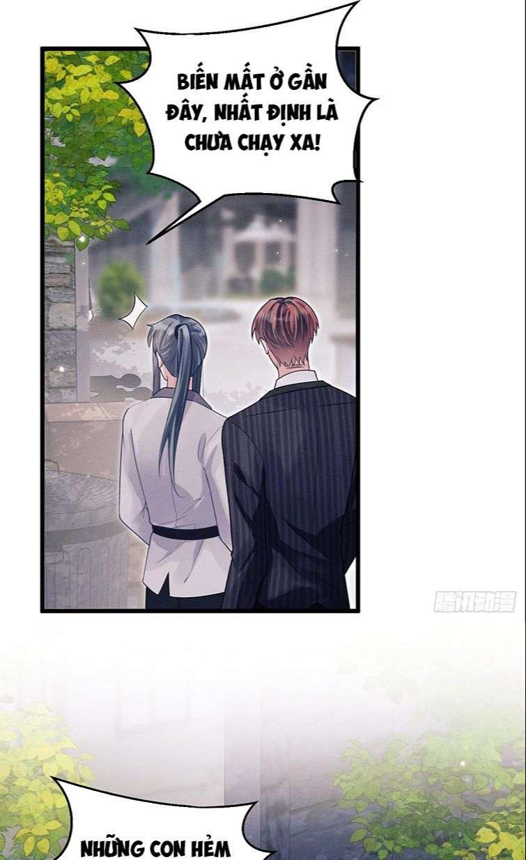 Tôi Hoài Nghi Ảnh Đế Đang Theo Đuổi Tôi: Chapter 39