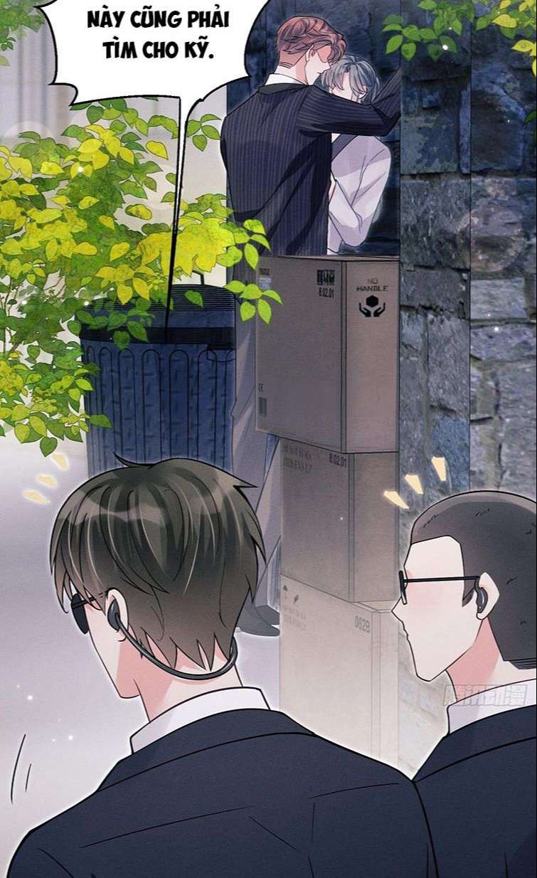 Tôi Hoài Nghi Ảnh Đế Đang Theo Đuổi Tôi: Chapter 39