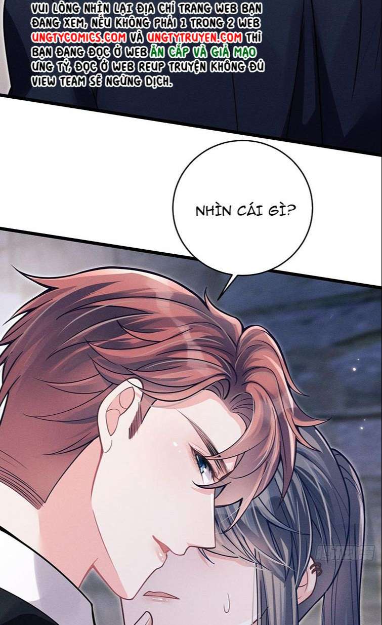 Tôi Hoài Nghi Ảnh Đế Đang Theo Đuổi Tôi: Chapter 39