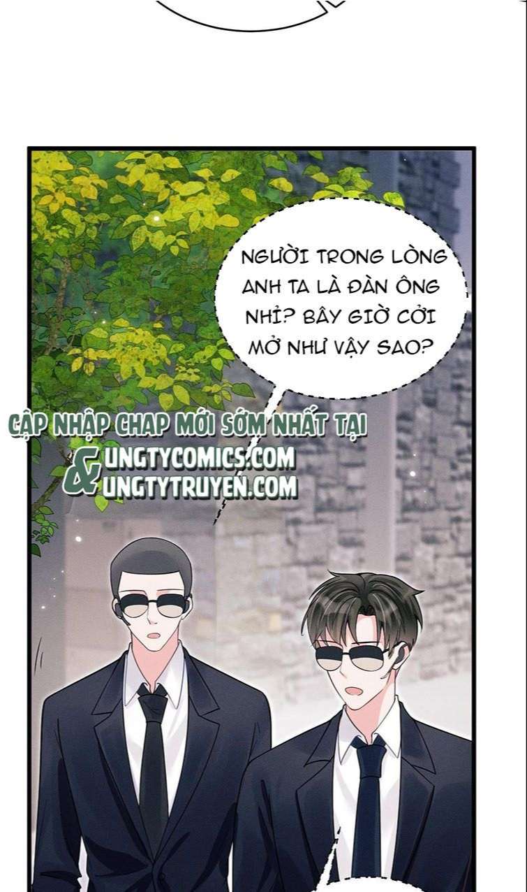 Tôi Hoài Nghi Ảnh Đế Đang Theo Đuổi Tôi: Chapter 39