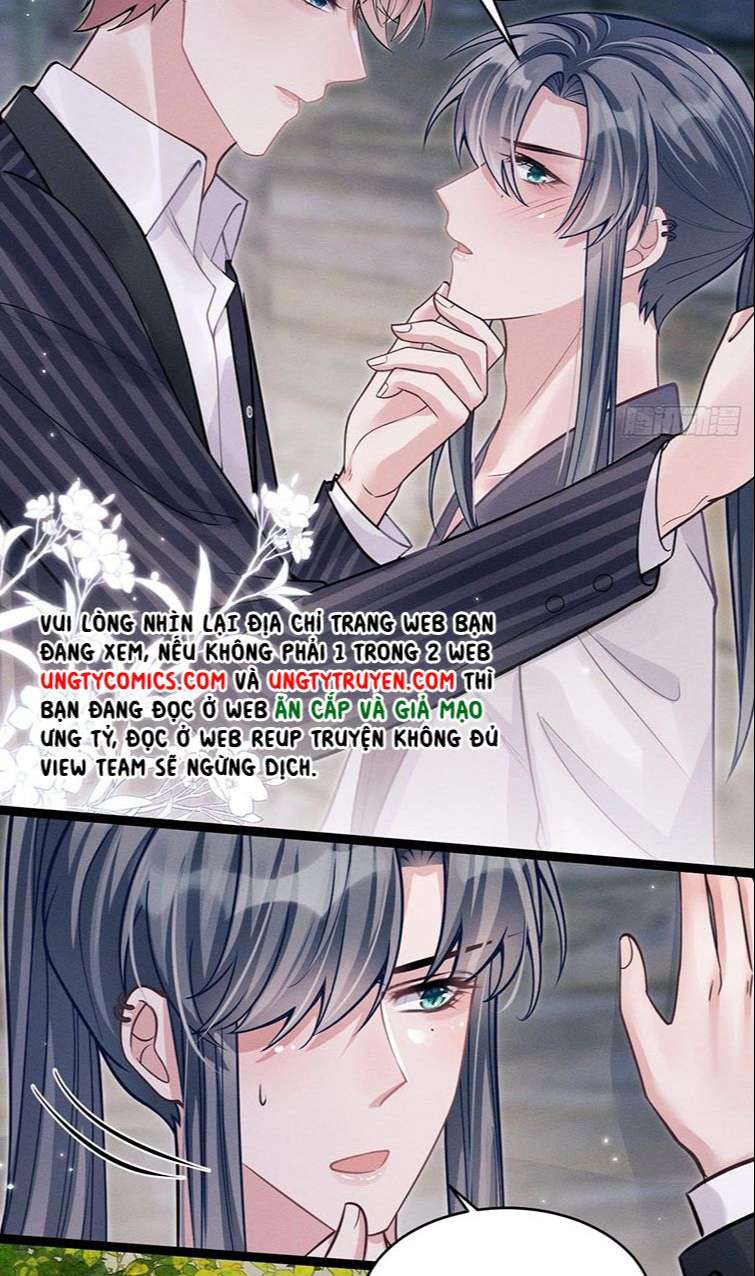 Tôi Hoài Nghi Ảnh Đế Đang Theo Đuổi Tôi: Chapter 39