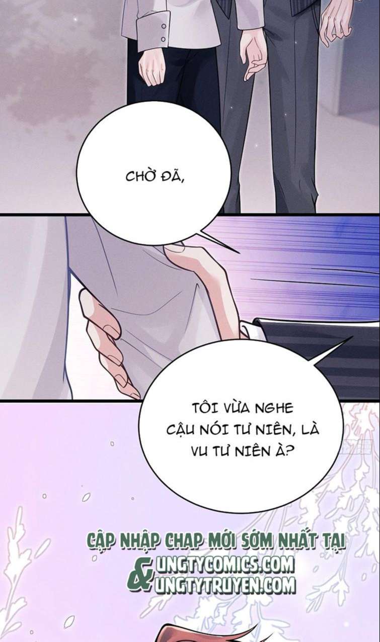 Tôi Hoài Nghi Ảnh Đế Đang Theo Đuổi Tôi: Chapter 39
