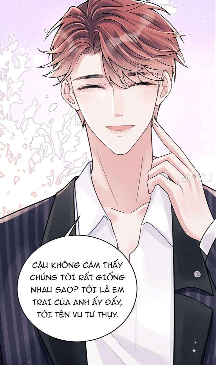 Tôi Hoài Nghi Ảnh Đế Đang Theo Đuổi Tôi: Chapter 39