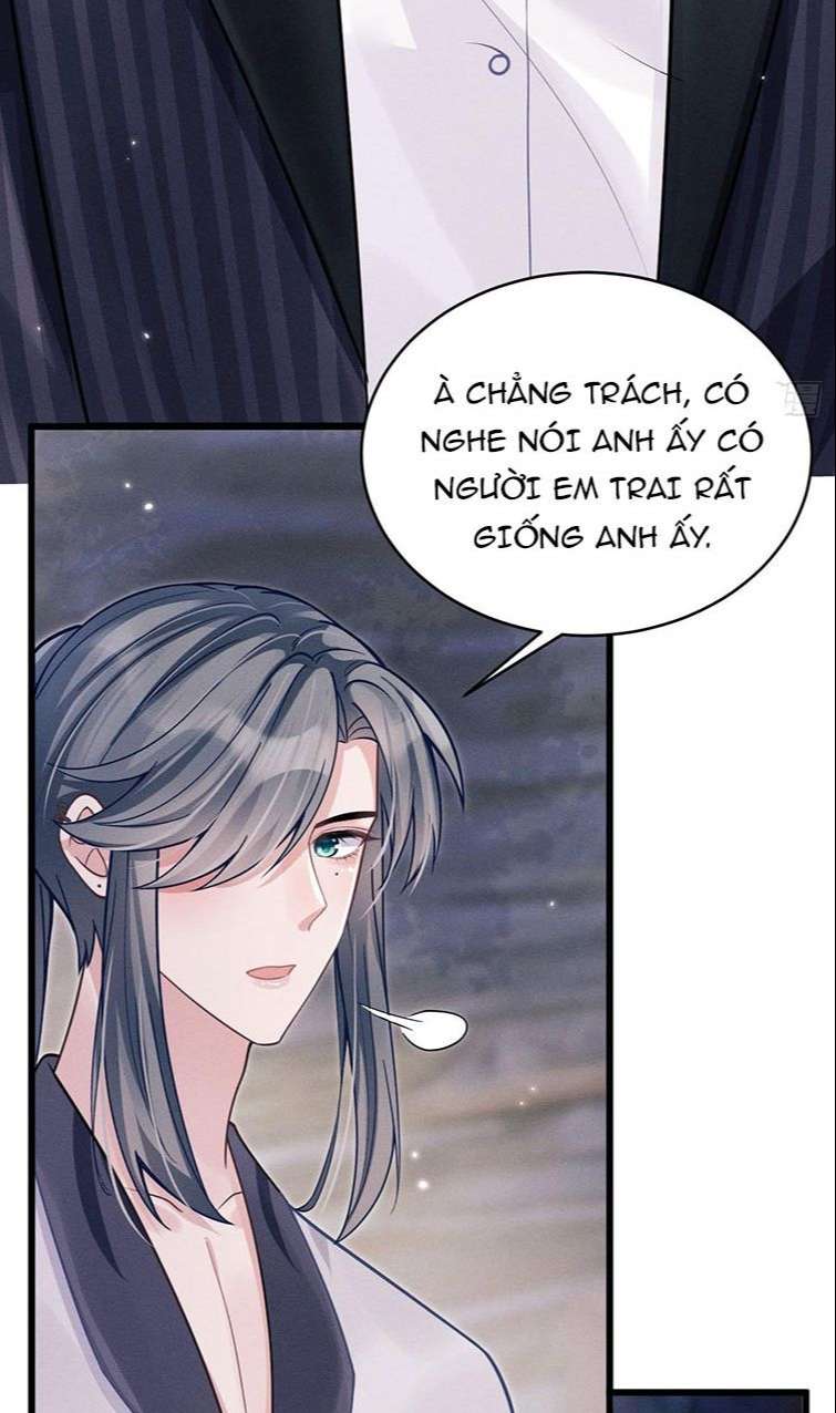 Tôi Hoài Nghi Ảnh Đế Đang Theo Đuổi Tôi: Chapter 39