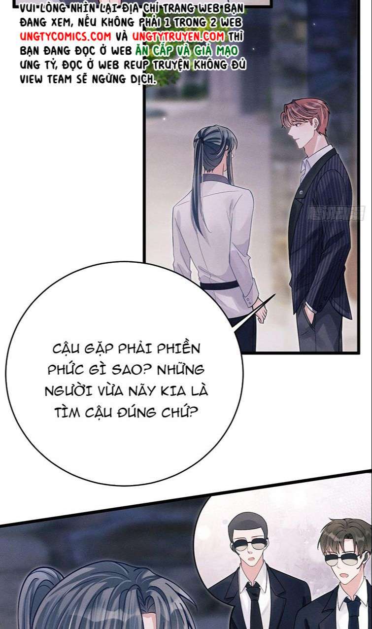 Tôi Hoài Nghi Ảnh Đế Đang Theo Đuổi Tôi: Chapter 39