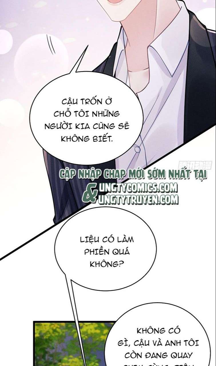 Tôi Hoài Nghi Ảnh Đế Đang Theo Đuổi Tôi: Chapter 39