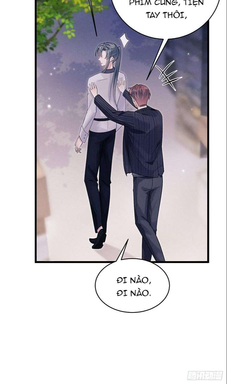 Tôi Hoài Nghi Ảnh Đế Đang Theo Đuổi Tôi: Chapter 39