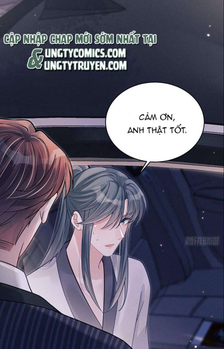 Tôi Hoài Nghi Ảnh Đế Đang Theo Đuổi Tôi: Chapter 39