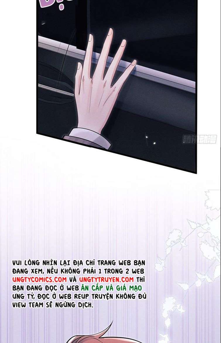Tôi Hoài Nghi Ảnh Đế Đang Theo Đuổi Tôi: Chapter 39