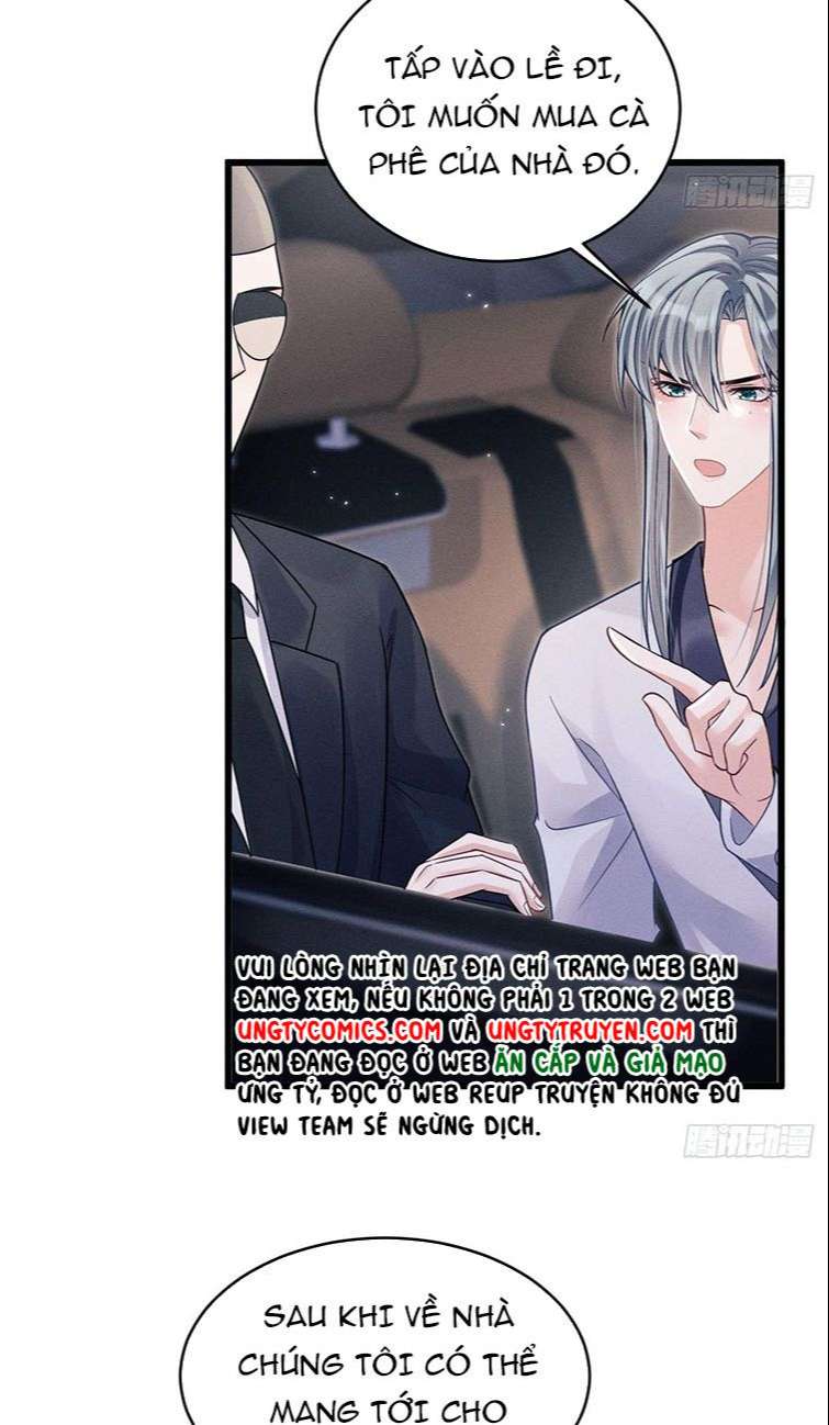 Tôi Hoài Nghi Ảnh Đế Đang Theo Đuổi Tôi: Chapter 39