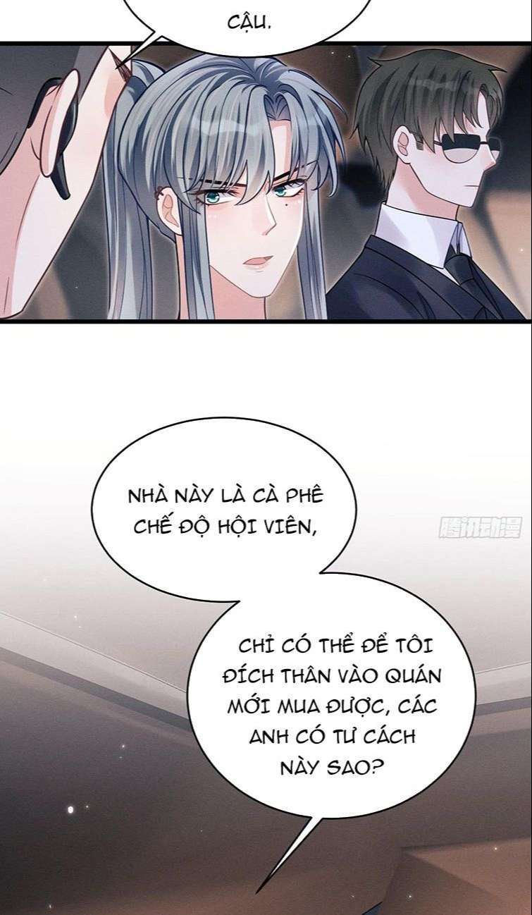 Tôi Hoài Nghi Ảnh Đế Đang Theo Đuổi Tôi: Chapter 39