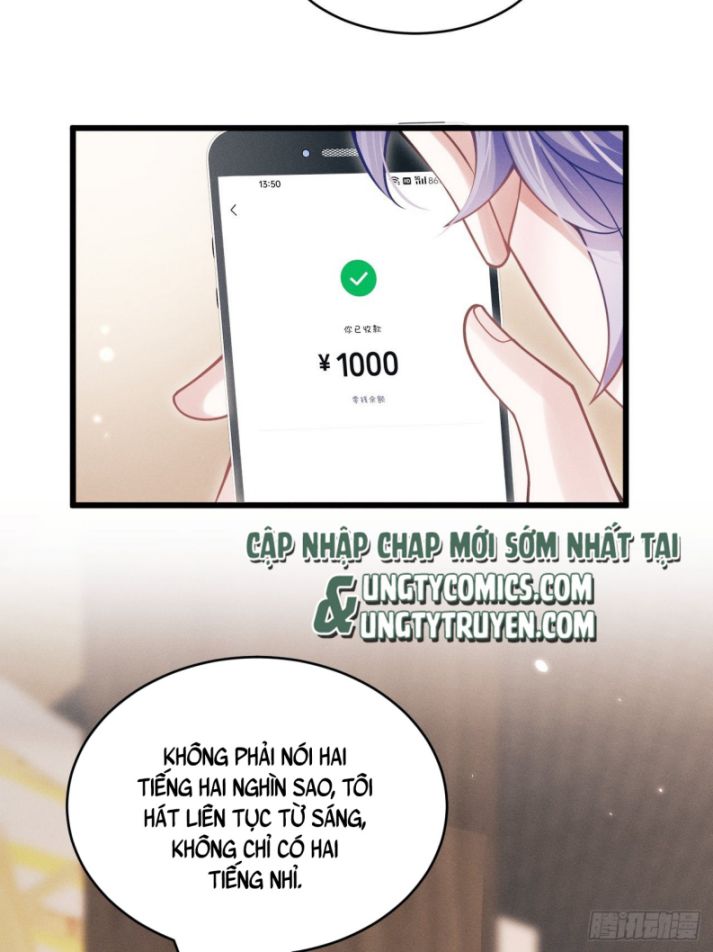 Tôi Hoài Nghi Ảnh Đế Đang Theo Đuổi Tôi: Chapter 40