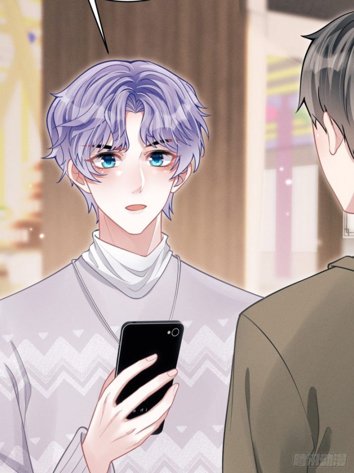Tôi Hoài Nghi Ảnh Đế Đang Theo Đuổi Tôi: Chapter 40