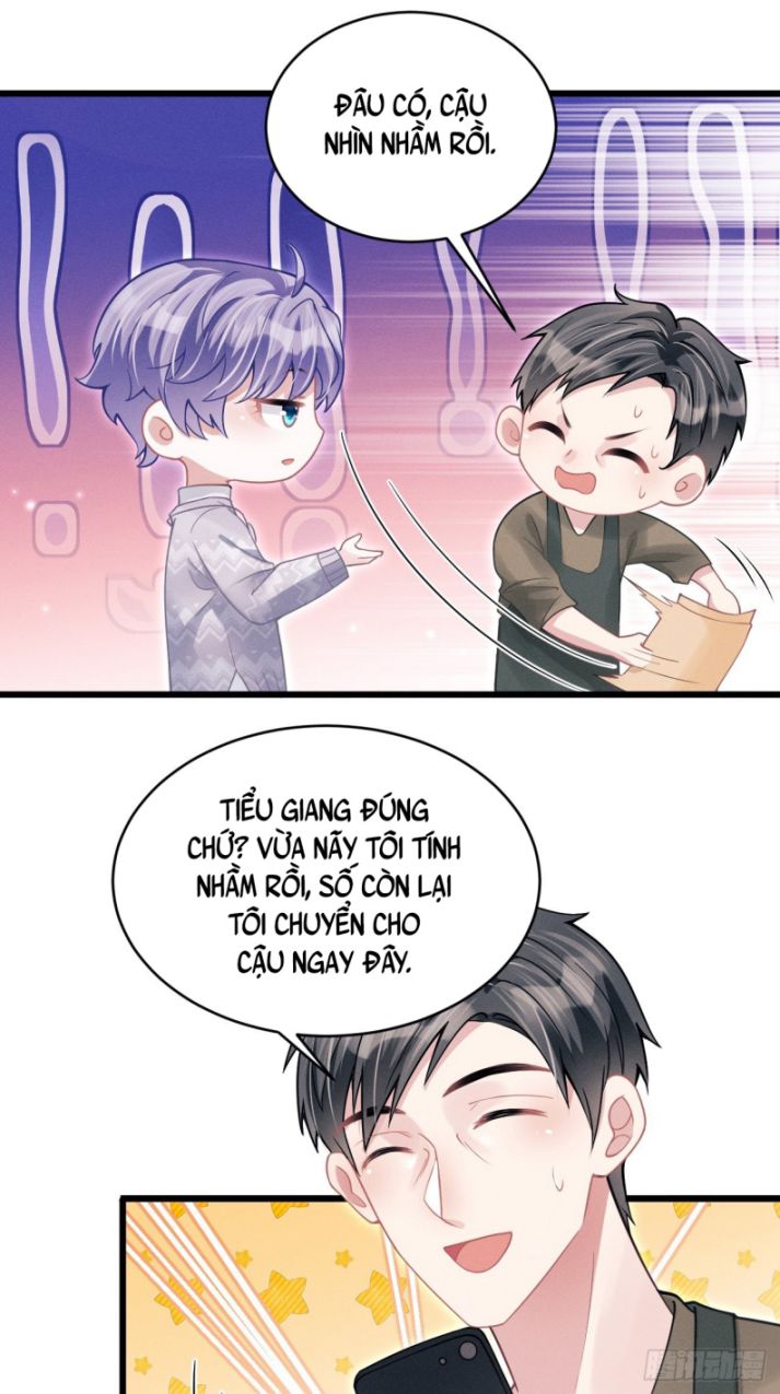 Tôi Hoài Nghi Ảnh Đế Đang Theo Đuổi Tôi: Chapter 40