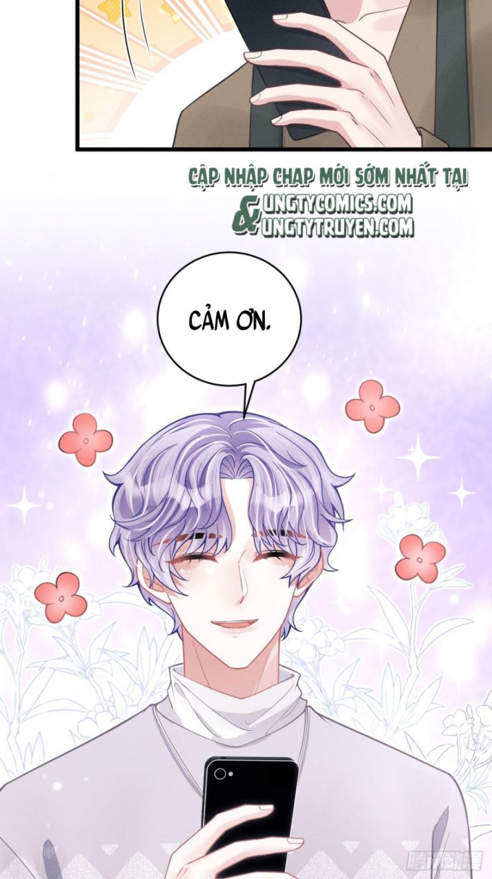 Tôi Hoài Nghi Ảnh Đế Đang Theo Đuổi Tôi: Chapter 40