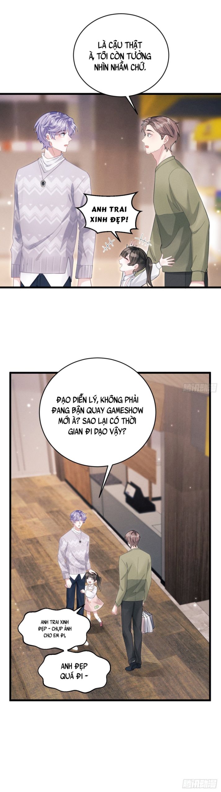Tôi Hoài Nghi Ảnh Đế Đang Theo Đuổi Tôi: Chapter 40
