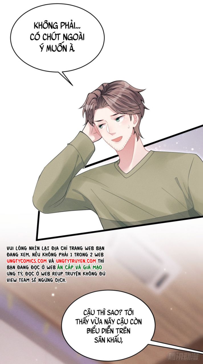 Tôi Hoài Nghi Ảnh Đế Đang Theo Đuổi Tôi: Chapter 40