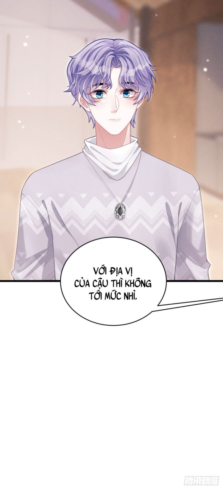 Tôi Hoài Nghi Ảnh Đế Đang Theo Đuổi Tôi: Chapter 40