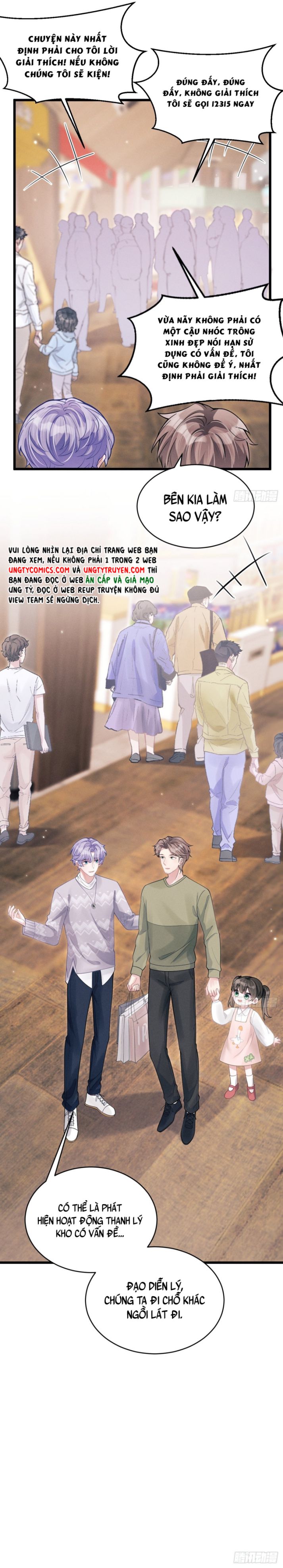 Tôi Hoài Nghi Ảnh Đế Đang Theo Đuổi Tôi: Chapter 40