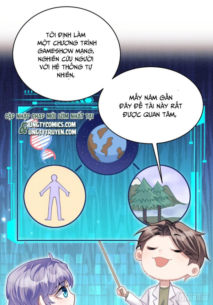 Tôi Hoài Nghi Ảnh Đế Đang Theo Đuổi Tôi: Chapter 41