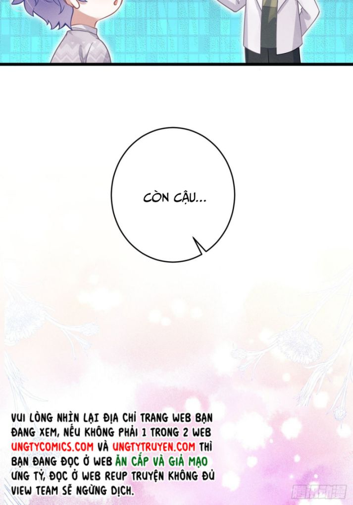 Tôi Hoài Nghi Ảnh Đế Đang Theo Đuổi Tôi: Chapter 41