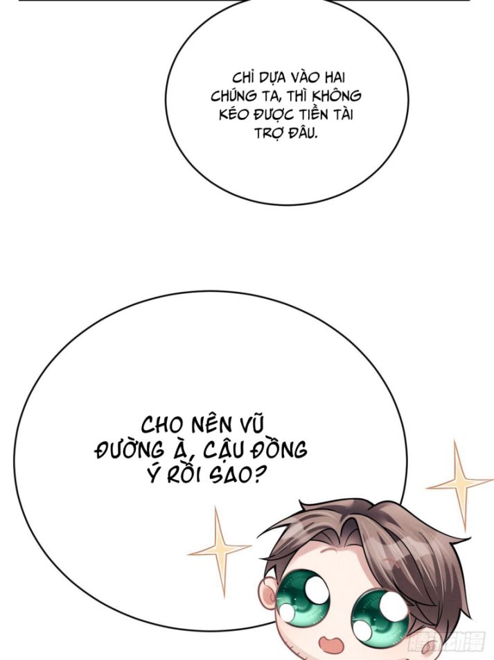 Tôi Hoài Nghi Ảnh Đế Đang Theo Đuổi Tôi: Chapter 41