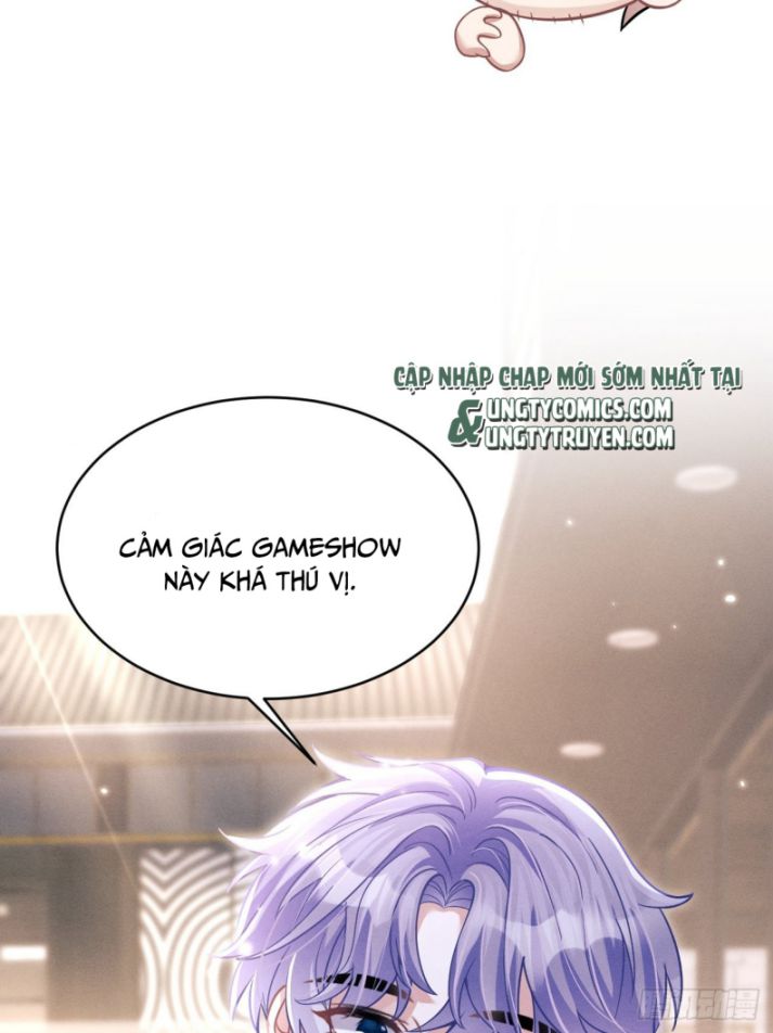 Tôi Hoài Nghi Ảnh Đế Đang Theo Đuổi Tôi: Chapter 41
