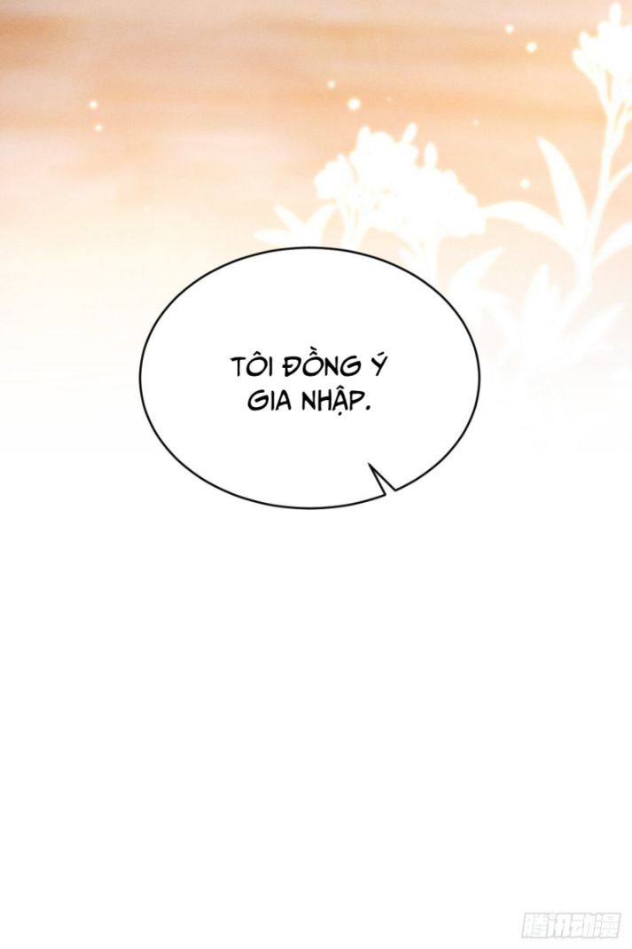 Tôi Hoài Nghi Ảnh Đế Đang Theo Đuổi Tôi: Chapter 41